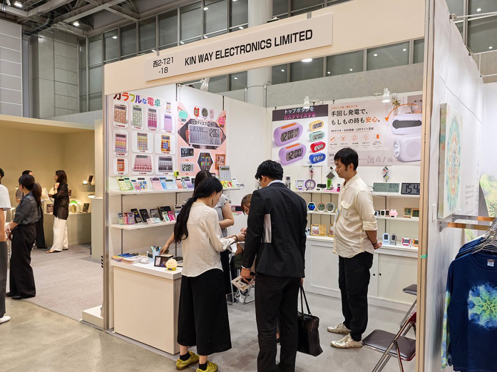 September 2026 | Japan | The 102nd Tokyo International Gift Show (Autumn)
