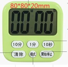 Timer/Kitchen Clock /Watch calculator